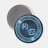 Krebs/Hund Magnet (Vorderseite/Rückseite)