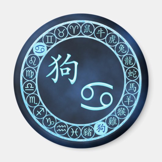 Krebs/Hund Magnet (Vorne)