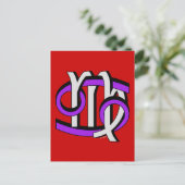 Krebs & Jungfrau PGy Postkarte (Stehend Vorderseite)