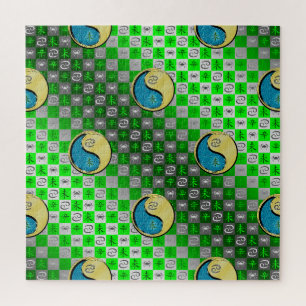Krebs & Metall Ziege Puzzle