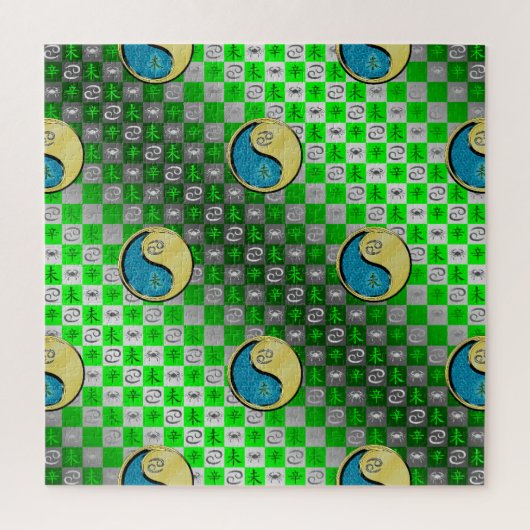 Krebs & Metall Ziege Puzzle (Vertikal)