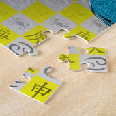 Krebs & Metallaffe Puzzle (Seite)