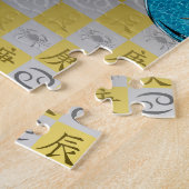 Krebs & Metalldrache Puzzle (Seite)