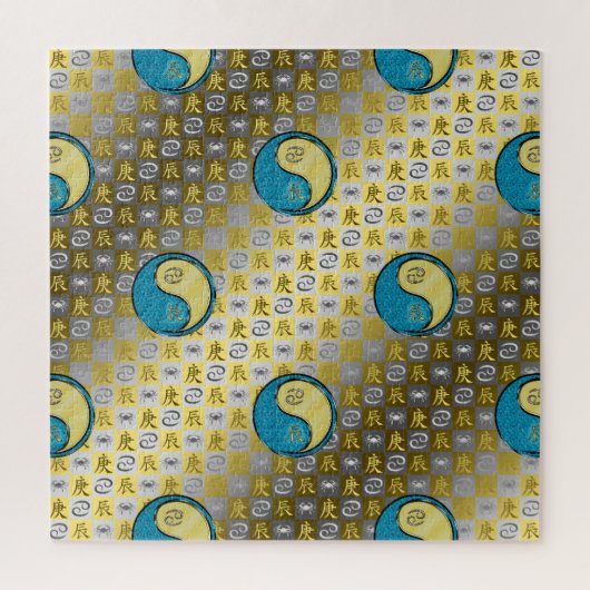 Krebs & Metalldrache Puzzle (Vertikal)