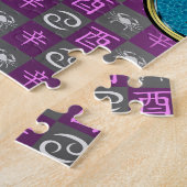 Krebs & Metallischer Hahn Puzzle (Seite)