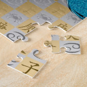 Krebs & Metallratte Puzzle (Seite)