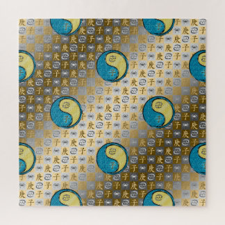 Krebs & Metallratte Puzzle