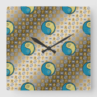 Krebs & Metallratte Quadratische Wanduhr