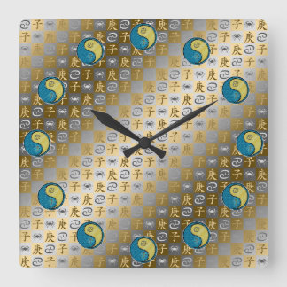 Krebs & Metallratte Quadratische Wanduhr