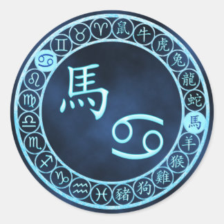 Krebs/Pferd Runder Aufkleber