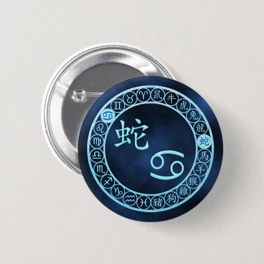 Krebs/Schlange Button (Vorne & Hinten)