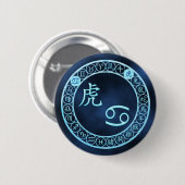 Krebs/Tiger Button (Vorne & Hinten)