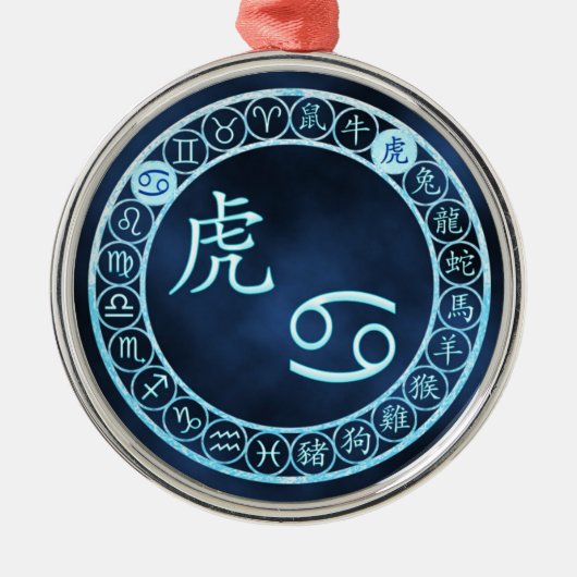 Krebs/Tiger Ornament Aus Metall (Vorne)