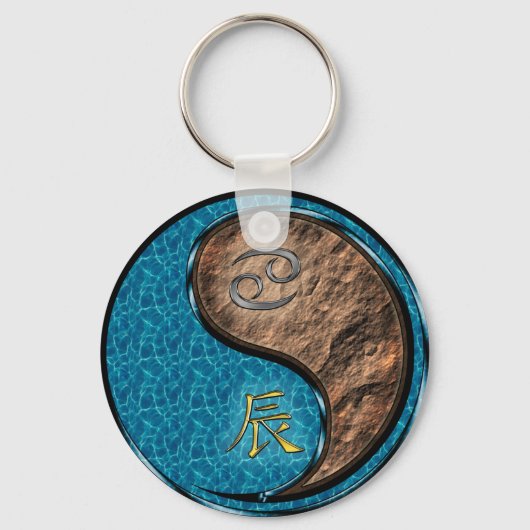 Krebs und Erddrache Schlüsselanhänger (Vorderseite)