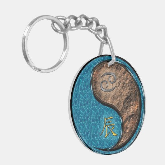 Krebs und Erddrache Schlüsselanhänger (Vorderseite links)