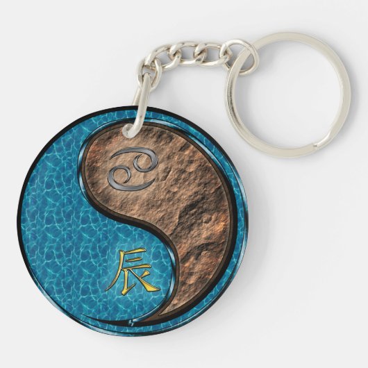 Krebs und Erddrache Schlüsselanhänger (Rückseite)