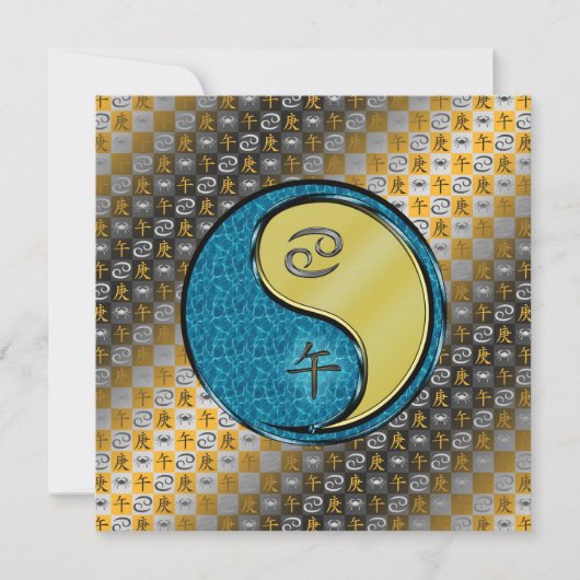 Krebs und Metallpferd Karte (Vorderseite)