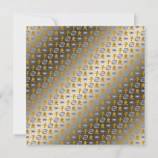 Krebs- und Metallrat Karte (Rückseite)