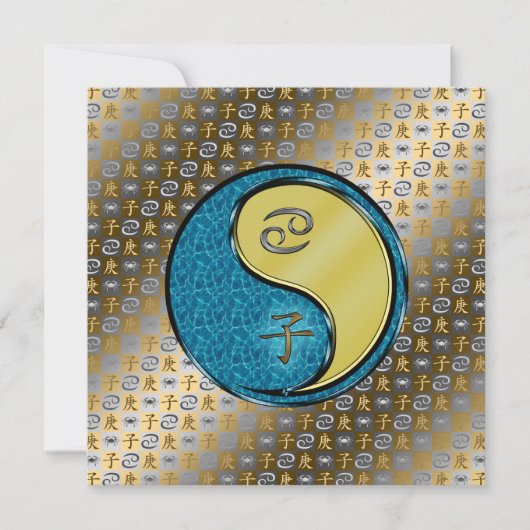 Krebs- und Metallrat Karte (Vorderseite)