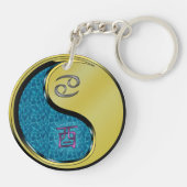 Krebs- und Metallroster Schlüsselanhänger (Rückseite)