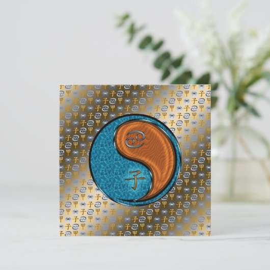 Krebs- und Waldratten Karte (Stehend Vorderseite)