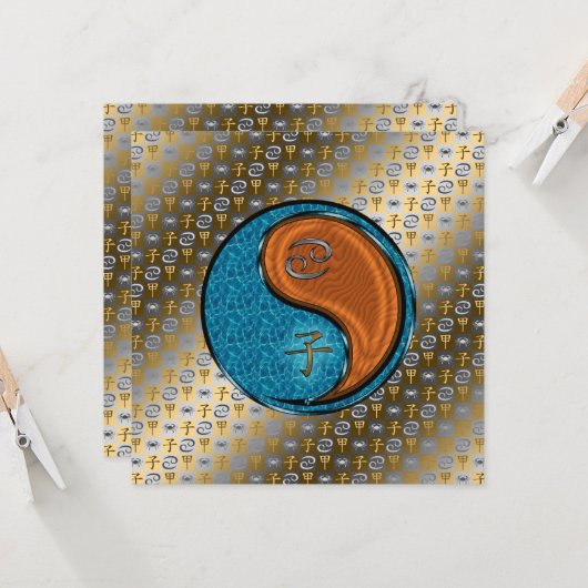 Krebs- und Waldratten Karte (Vorderseite/Rückseite Beispiel)