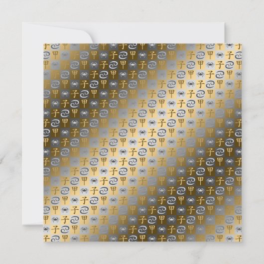 Krebs- und Waldratten Karte (Rückseite)