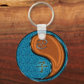 Krebs- und Waldratten Schlüsselanhänger (Vorderseite)