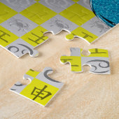 Krebs & Wasser-Affe Puzzle (Seite)