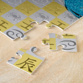 Krebs & Wasser-Drache Puzzle (Seite)