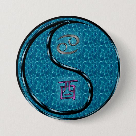 Krebs & Wasser Hahn Button (Vorderseite)