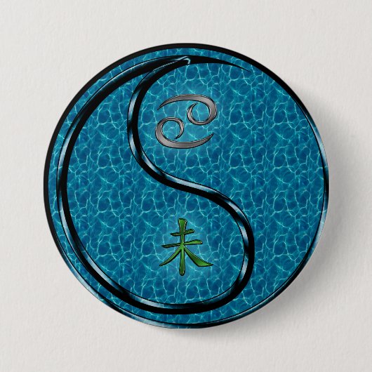Krebs & Wasser Ziege Button (Vorderseite)
