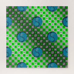 Krebs & Wasser Ziege Puzzle