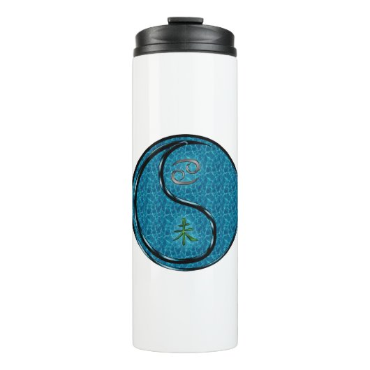 Krebs & Wasser Ziege Thermosbecher (Vorderseite)