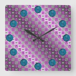 Krebs & Wasserhahn Quadratische Wanduhr