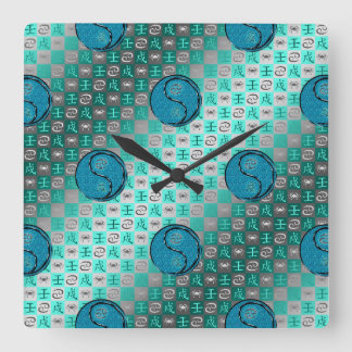 Krebs & Wasserhund Quadratische Wanduhr