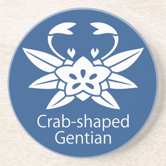 Krebsgenzian Sandstein Untersetzer (Vorne)
