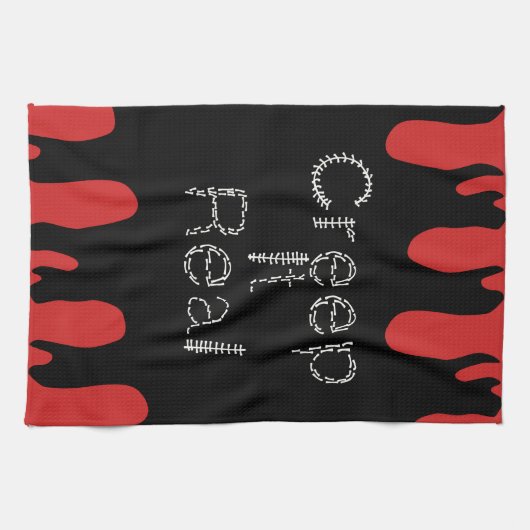 Kreep it Real Hand Drawn Schriftart BlumenHallowee Geschirrtuch (Horizontal)