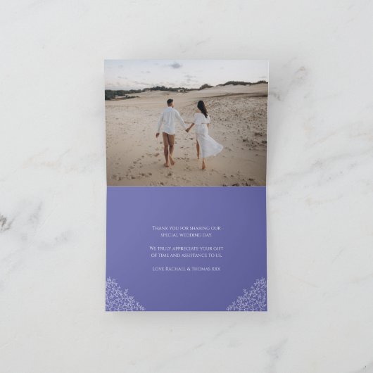 Kreis der Blätter monogramm blaue Hochzeitsfeiern Dankeskarte (Innenseite)