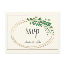 Kreis der Liebe | UAWG |