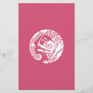 Kreis der Nichiren-Sekte-Drache Briefpapier
