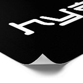 Kreis H Poster (Ecke)