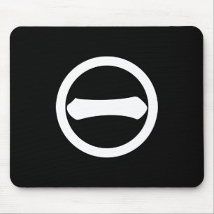 Kreis mit dem Zeichen eins Mousepad