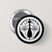 Kreis mit umarmten Anzu-Blättern Button (Vorne & Hinten)