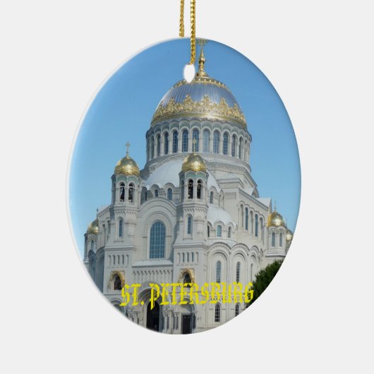 Kreis-Verzierung St Petersburg Russland Keramik Ornament (Rechts)