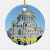 Kreis-Verzierung St Petersburg Russland Keramik Ornament (Vorne)