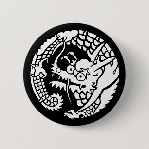 Kreis von Nichiren Abschnitt-Drachen Button