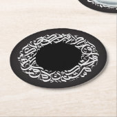 kreisarabische Kalligrafie Runder Pappuntersetzer (Angewinkelt)