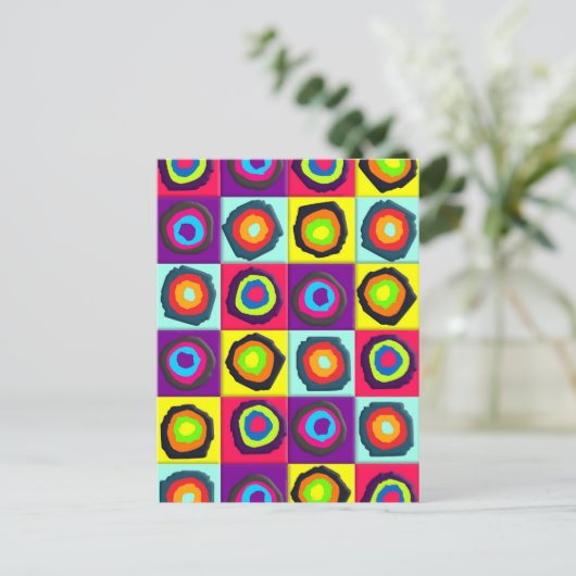 Kreismuster Postkarte (Stehend Vorderseite)