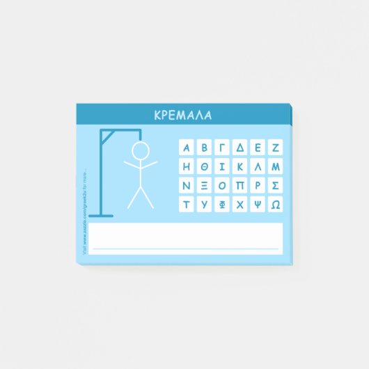 Kremala (Hangman) Word Game Post-it Klebezettel (Vorderseite)